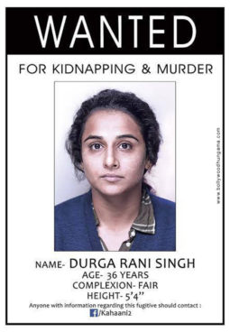 First Look Of The Movie Kahaani 2