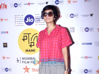 Katrina Kaif, Karan Johar & Kiran Rao grace a discussion at the MAMI 18th Mumbai Film Festival 2016