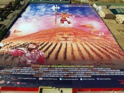 MSG The Warrior Lion Heart creates Guinness World record for largest poster