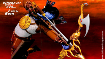 First Look Of The Movie Mahayoddha Rama