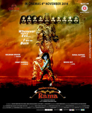First Look Of The Movie Mahayoddha Rama