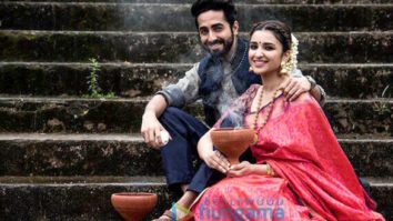 Movie Still From The Film Meri Pyaari Bindu