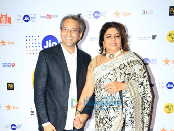 Rajkumar Hirani and Ashutosh Gowariker grace the premiere of Ventilator at Mami 2016