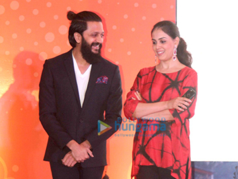 Riteish Deshmukh & Genelia Dsouza launch the Labour Analgesia app 'Birth Ease'