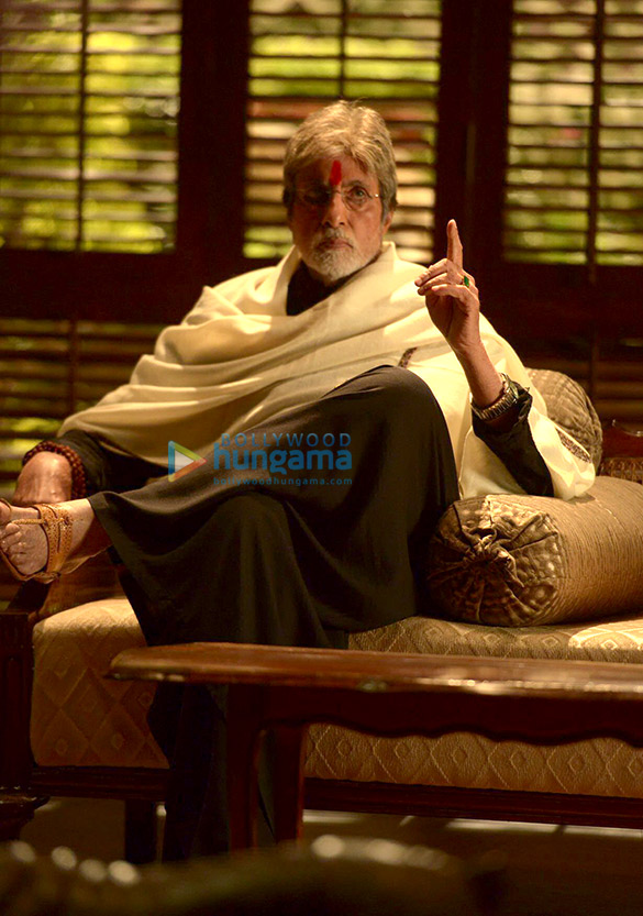 sarkar 3 32