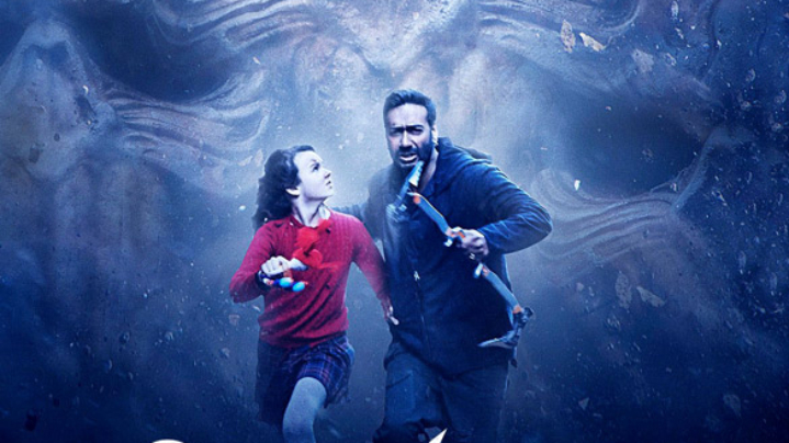 Trailer 2 (Shivaay)