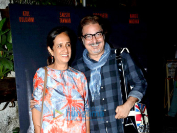 Special screening of Mira Nair's Azaad