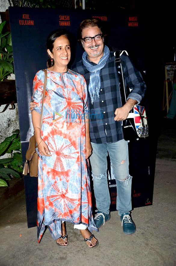 special screening of mira nairs azaad 5