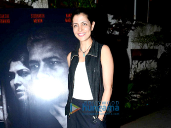 Special screening of Mira Nair's Azaad
