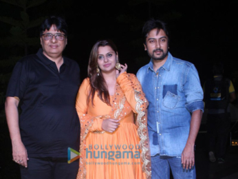 Special screening of film 'Tutak Tutak Tutiya'