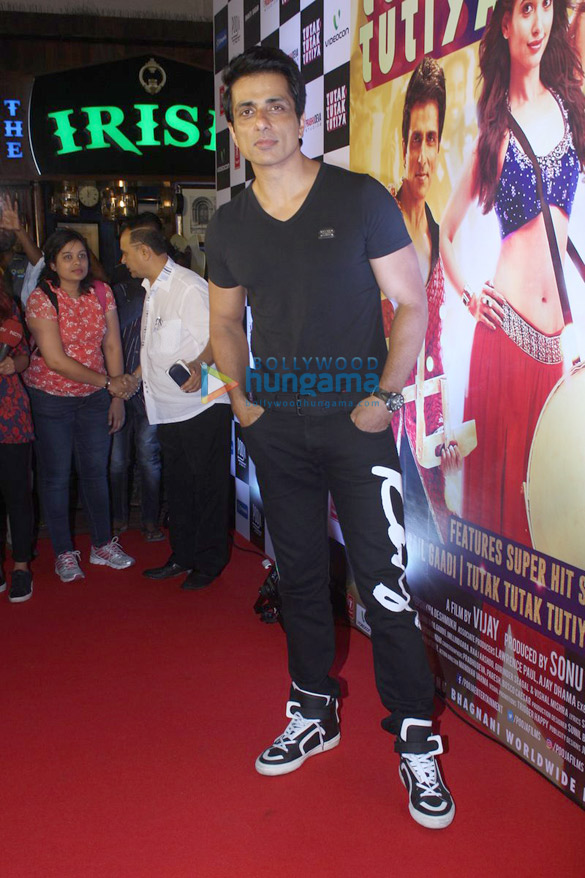 special screening of film tutak tutak tutiya 7