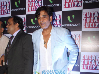 Special screening of film 'Tutak Tutak Tutiya'