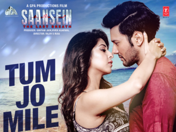 Tum Jo Mile Tum Jo Mile