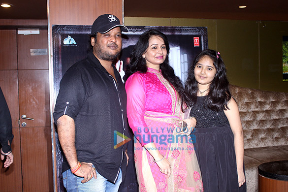 trailer launch of saansein 3