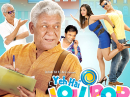 First Look Of The Movie Yeh Hai Lollipop