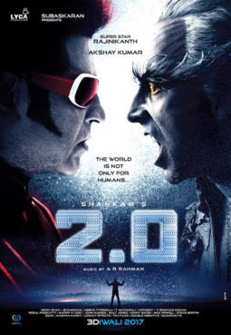 First Look Of The Movie 2.0