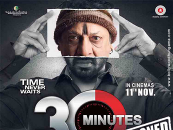 First Look Of The Movie 30 Minutes
