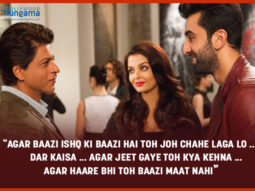 11 Powerful Dialogues From Ae Dil Hai Mushkil