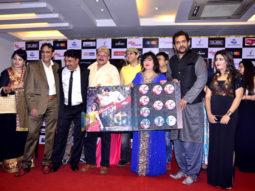 Audio release of ‘Beauty With Brain’