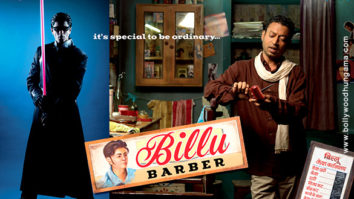 First Look Of The Movie Billu