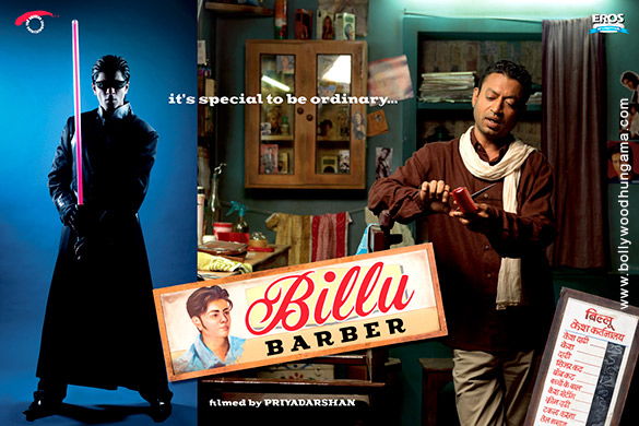 billu 30x20 all web indd 2