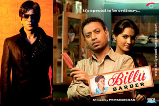 First Look Of The Movie Billu
