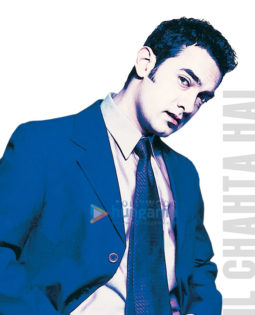 Movie Still From The Film Dil Chahta Hai
