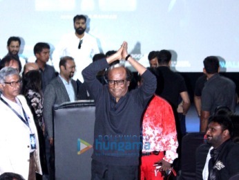 First look launch of '2.0'