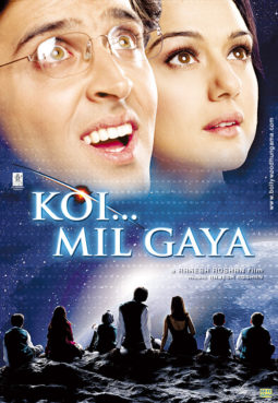 First Look Of The Movie Koi Mil Gaya