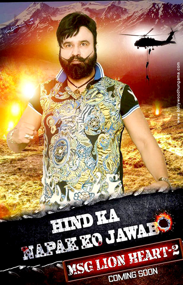 msg the warrior lion heart 2 3