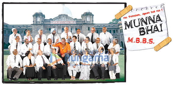 munnabhai mbbs 17