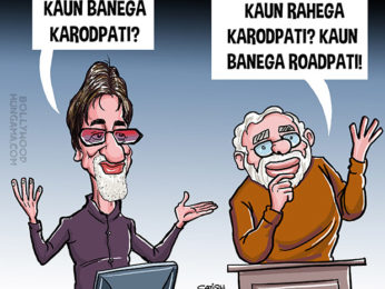 Bollywood Toons: PM Modi’s Kaun Banega Karodpati!
