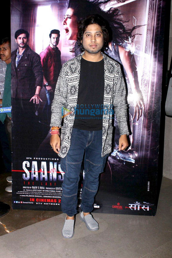 saansein the last breath premiere with cast and crew 4