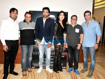 Song launch of the film 'Ishq Junoon'