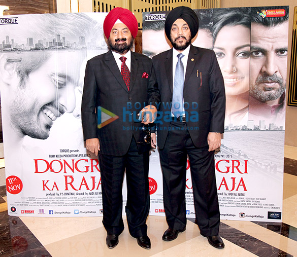 special screening of dongri ka raja 4