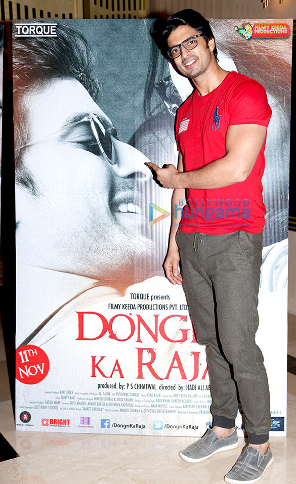 special screening of dongri ka raja 7