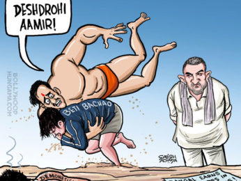 Bollywood Toons: Aamir Khan’s Dangal earns Rs 107 crores in three days! Bollywood Toons: Aamir Khan’s Dangal earns Rs 107 crores in three days!