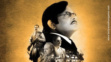 Exclusive First Look: Ajab Singh Ki Gajab Kahani