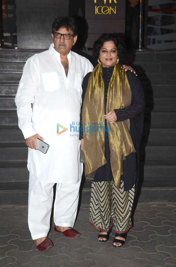 cast and crew screening of dangal 45