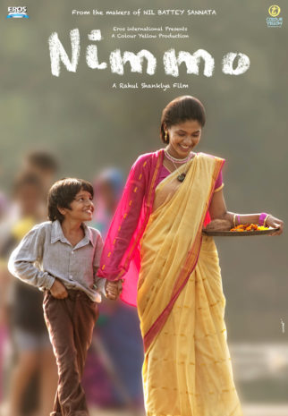 Check out: First look of Aanand L. Rai’s Nimmo
