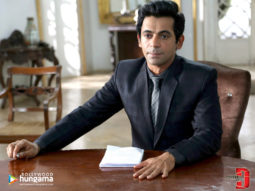 Wallpapers Of The Movie Coffee With D