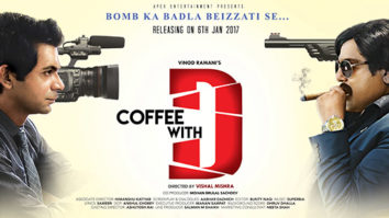 First Look Of The Movie Coffee With D