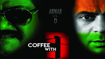 Exclusive First Look: Coffee With D