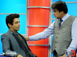 Wallpapers Of The Movie Coffee With D