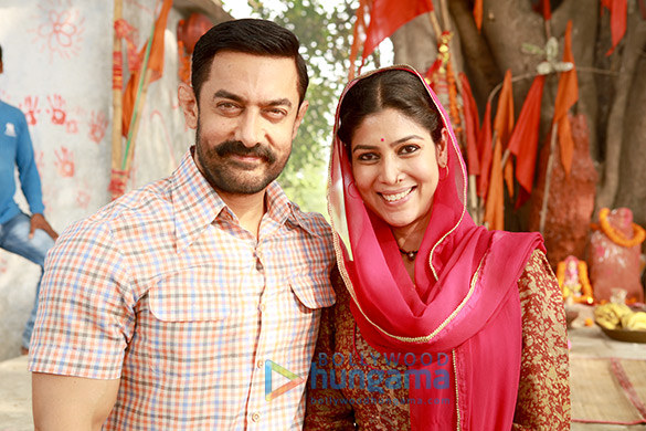 dangal 154