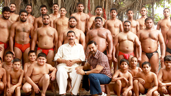 EXCLUSIVE: Dangal’s First Day First Show From Chicago EXCLUSIVE: Dangal’s First Day First Show From Chicago