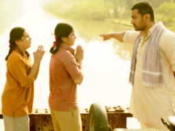 Haanikaarak Bapu (Dangal)
