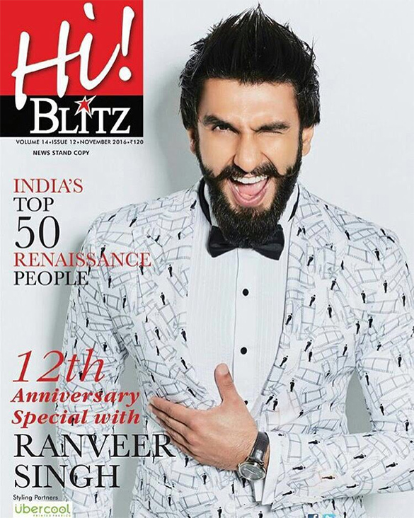 hi blitz 54