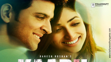 First Look Of The Movie Kaabil