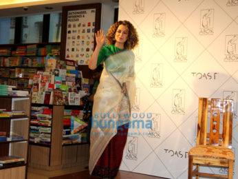 Kangna Ranaut unveils the book 'Between a Poet and Her Pencil'